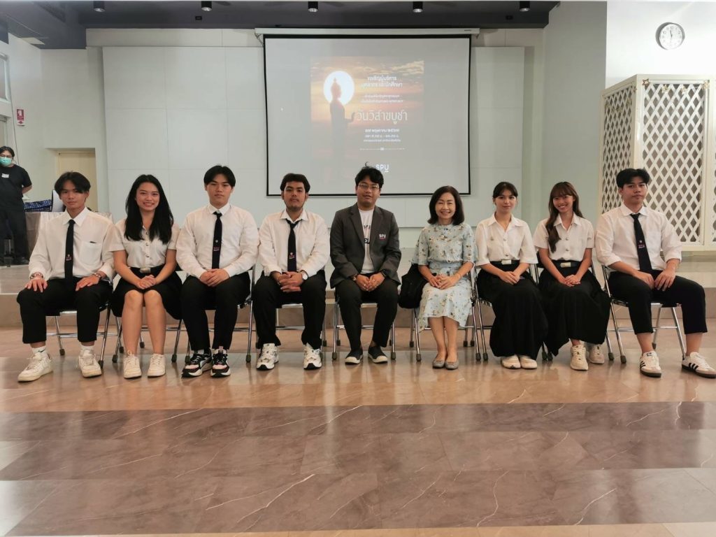 พิธีเจริญพระพุทธมนต์ เนื่องใน "วันวิสาขบูชา" ประจำปี ๒๕๖๗ 11