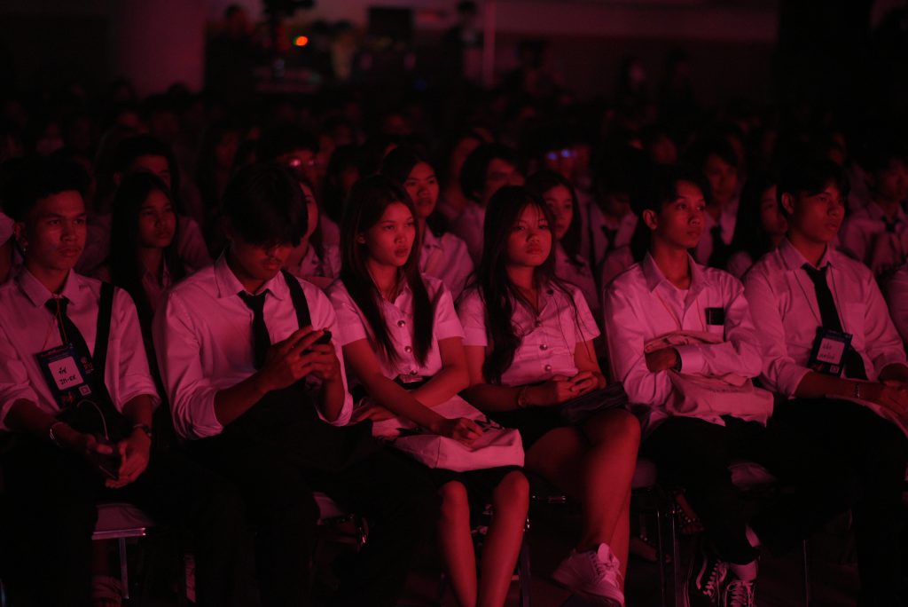 บรรยากาศปฐมนิเทศนักศึกษา 2567 1