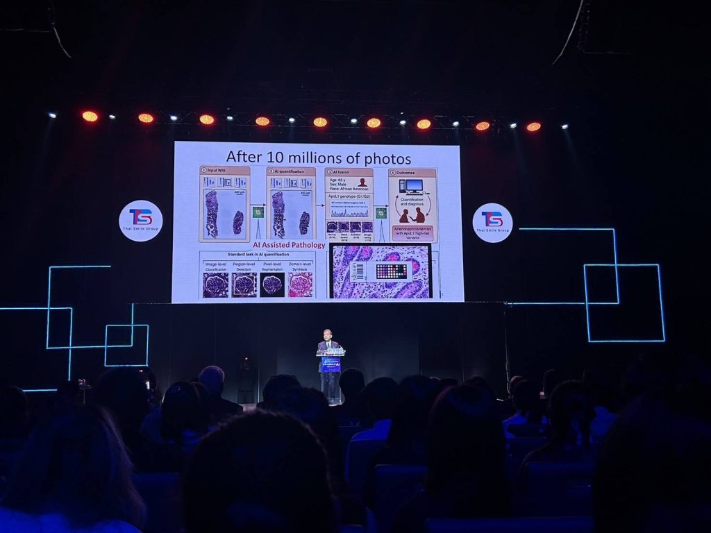 DekLogistics SPU ร่วมงาน PRACHACHAT BUSINESS FORUM 1