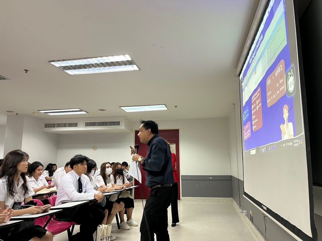 บรรยากาศปฐมนิเทศนักศึกษา 2567 40