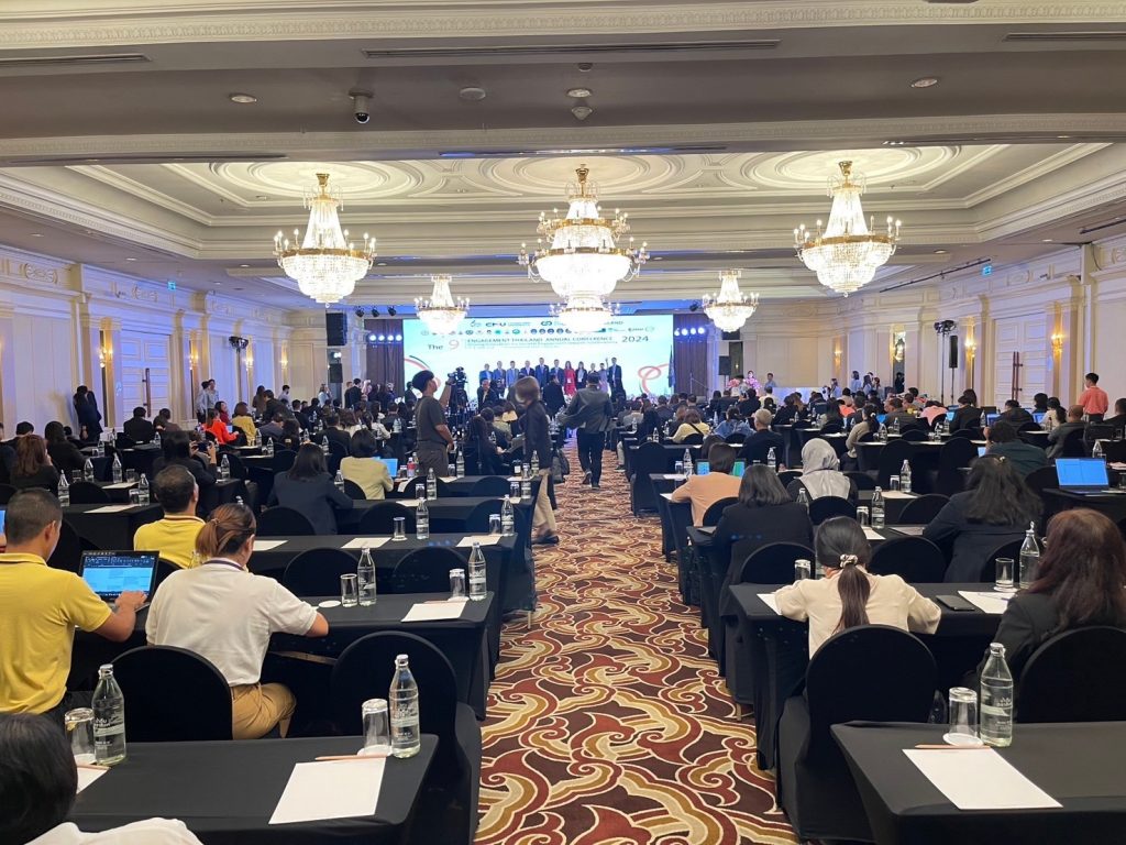 ผู้บริหาร ว.โลจิสติกส์ฯ ม.ศรีปทุม เข้าร่วมนำเสนอผลงานในเวทีระดับชาติ 5