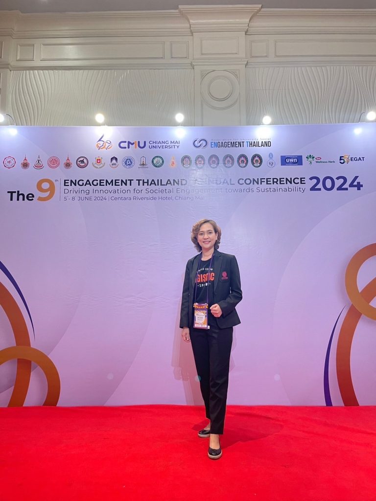 ผู้บริหาร ว.โลจิสติกส์ฯ ม.ศรีปทุม เข้าร่วมนำเสนอผลงานในเวทีระดับชาติ 8