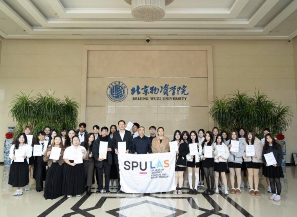SPU LAS ปิดฉากการเรียนรู้ระดับนานาชาติ ณ Beijing Wuzi University ประเทศจีน รับประกาศนียบัตรแห่งความสำเร็จ 1