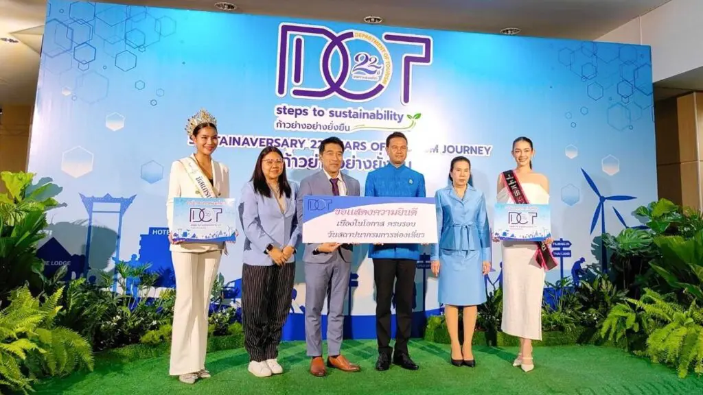 ร่วมแสดงความยินดีเนื่องในโอกาสวันสถาปนาครบรอบ 22 ปี กรมการท่องเที่ยว