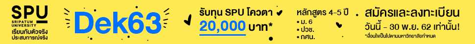 UploadImage