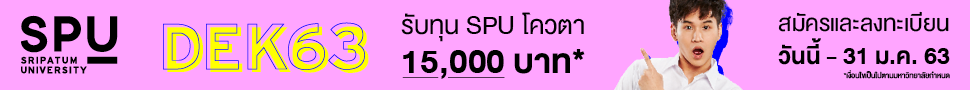 UploadImage