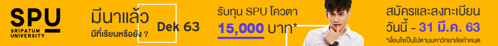 UploadImage