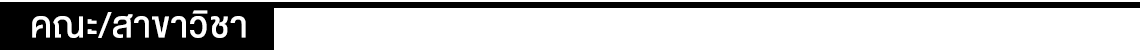 UploadImage