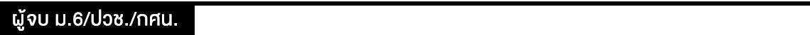 UploadImage