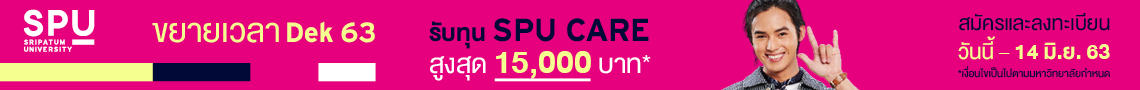 UploadImage