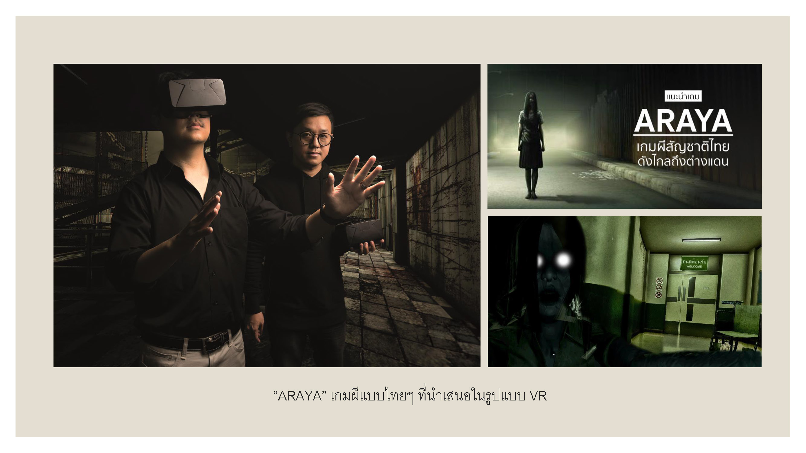 UploadImage