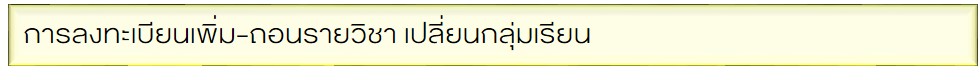 UploadImage