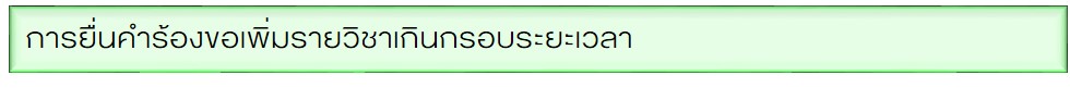 UploadImage