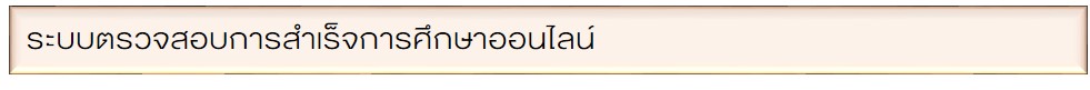 UploadImage