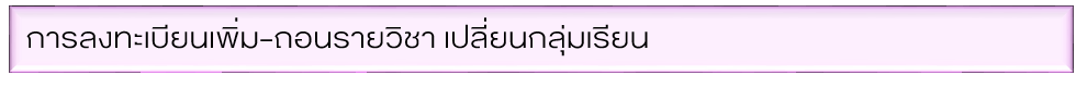 UploadImage