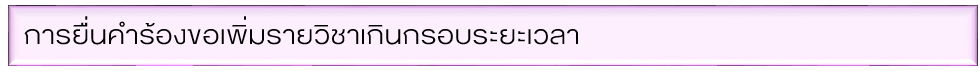 UploadImage