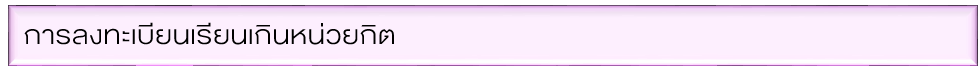 UploadImage