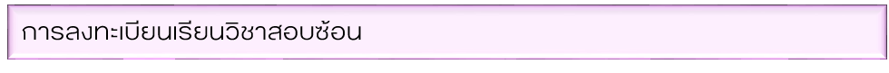 UploadImage