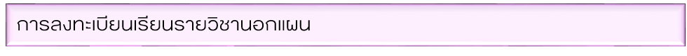 UploadImage