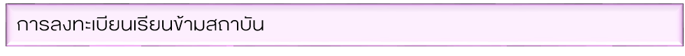 UploadImage