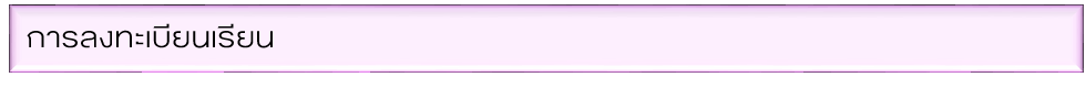 UploadImage