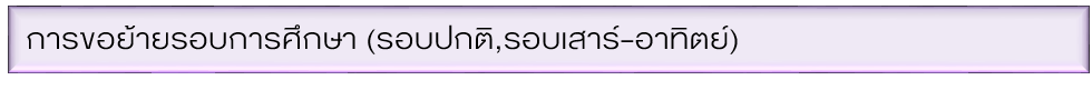 UploadImage