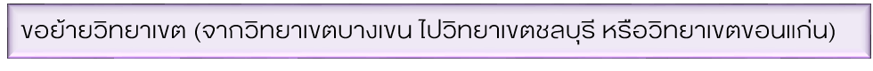 UploadImage