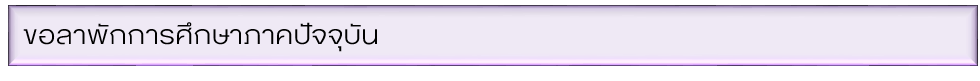 UploadImage