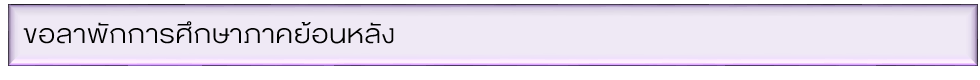 UploadImage