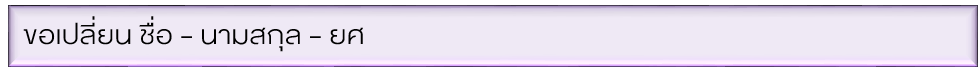 UploadImage