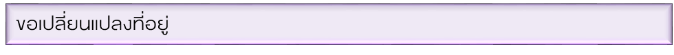 UploadImage