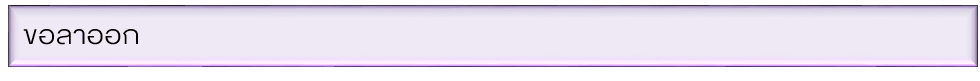 UploadImage