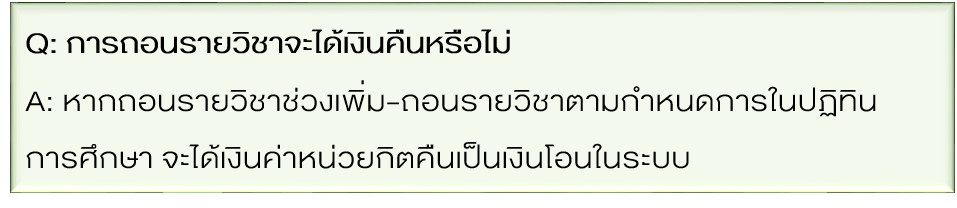UploadImage