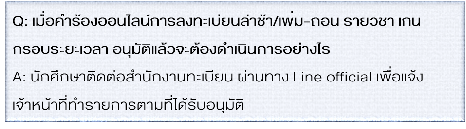 UploadImage