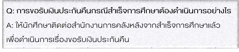 UploadImage
