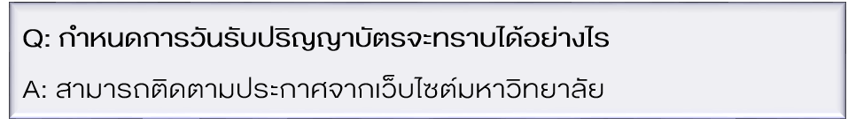 UploadImage