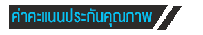 UploadImage