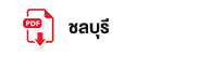 UploadImage
