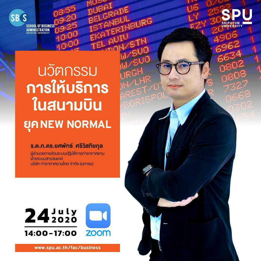 UploadImage