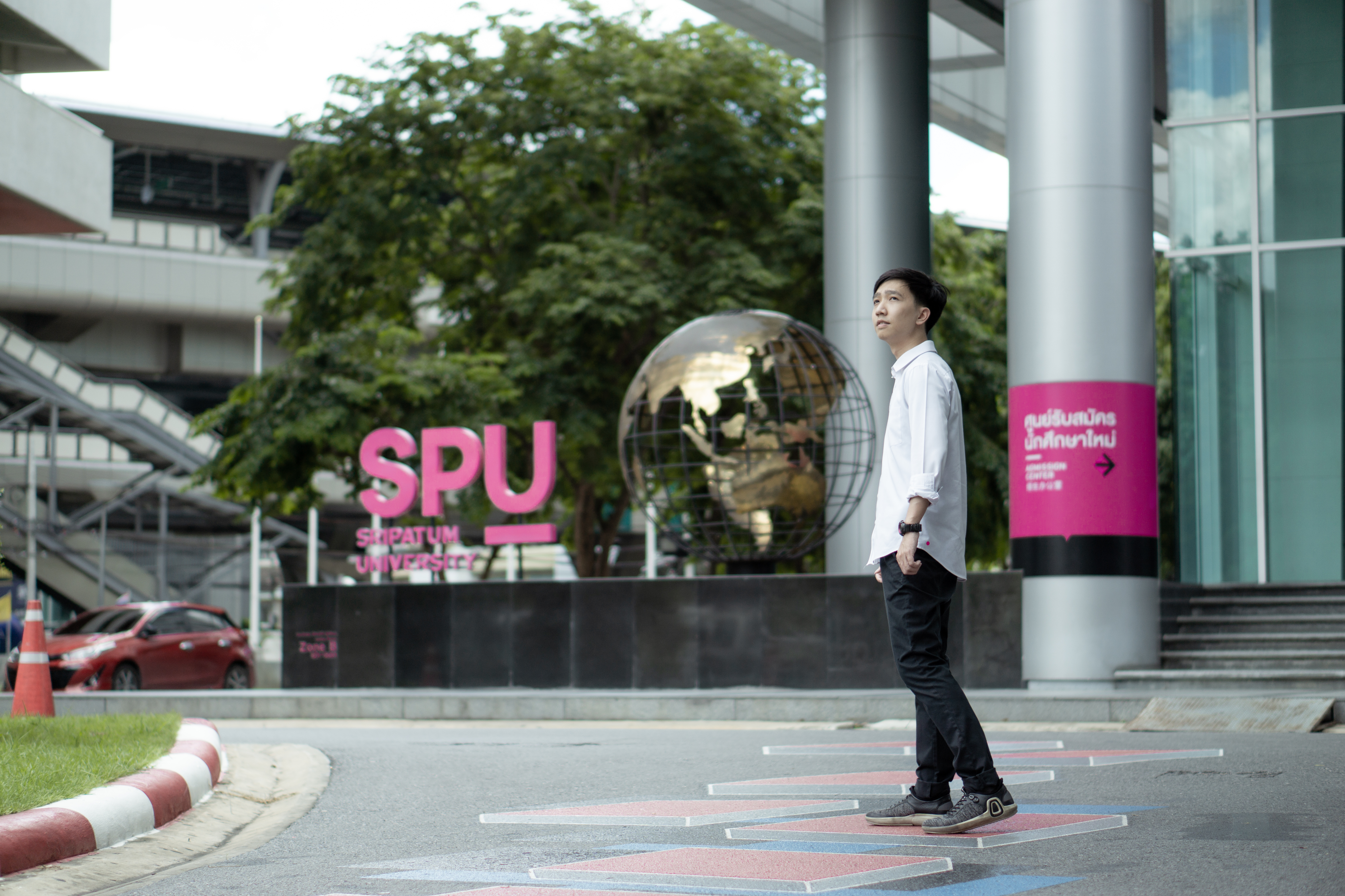 UploadImage
