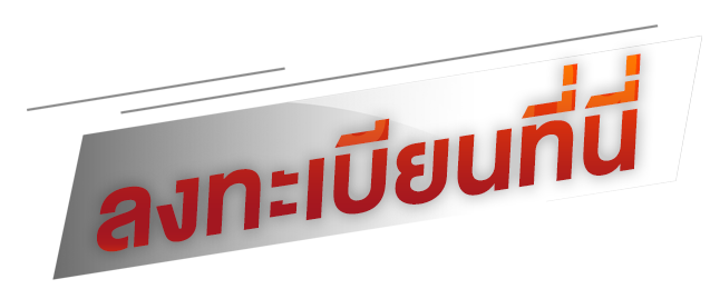 UploadImage