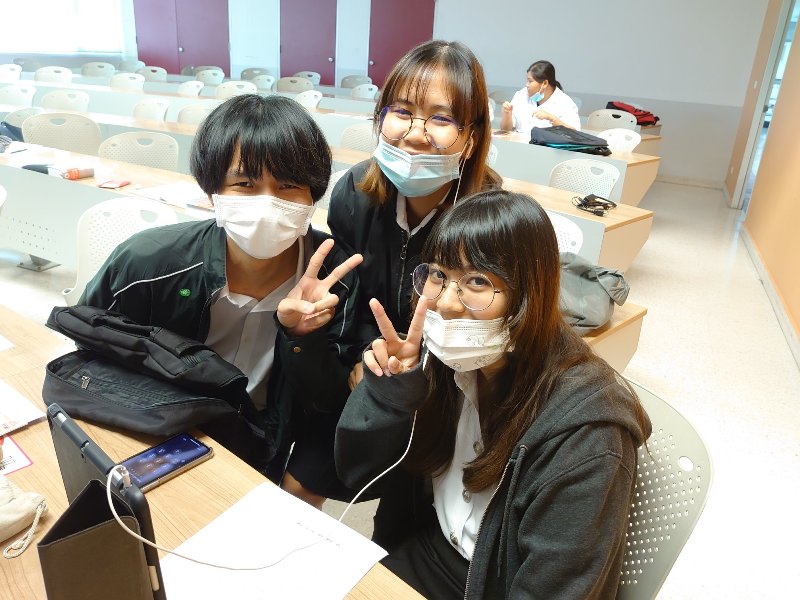 UploadImage