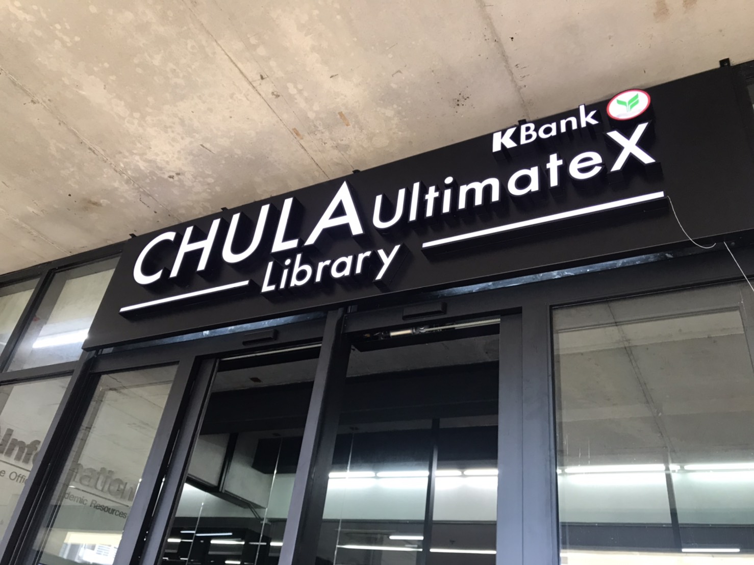 UploadImage