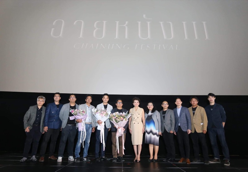 เทศกาลฉายหนังครั้งที่ 3 โชว์ผลงานเด็กฟิล์ม 10 เรื่อง 10 อรรถรส