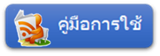 77777777777777777777