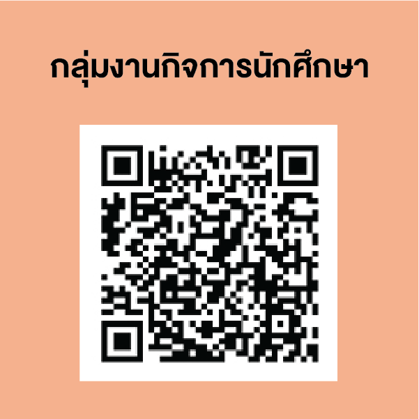 UploadImage