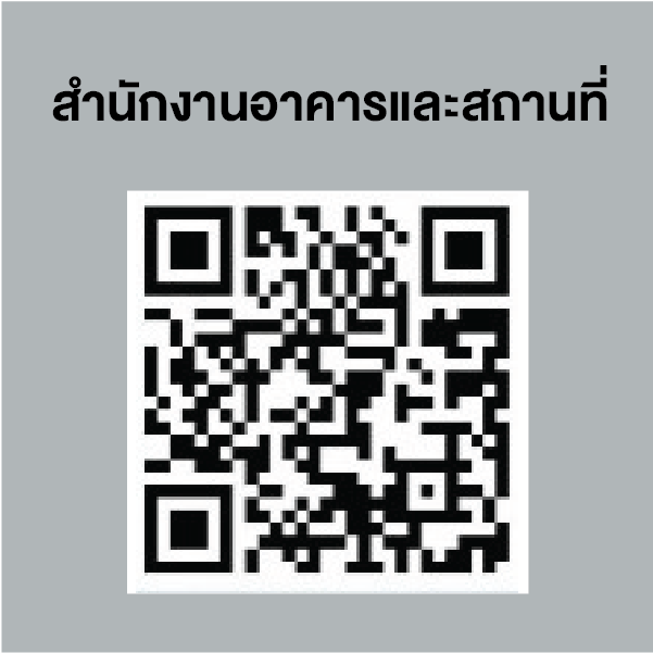 UploadImage