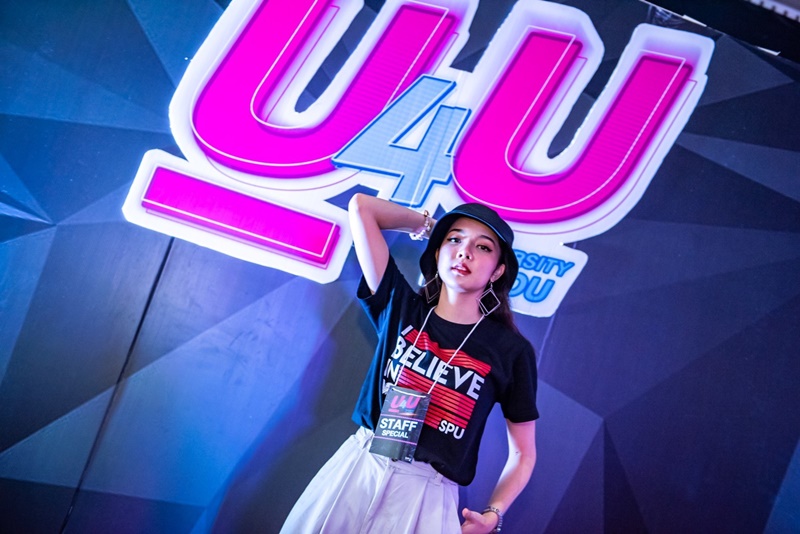 UploadImage