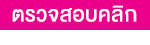 UploadImage