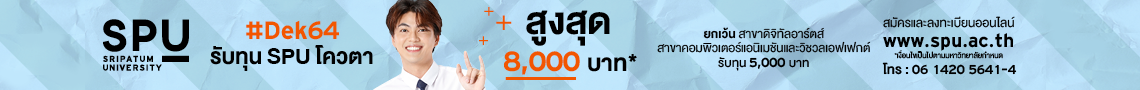 UploadImage